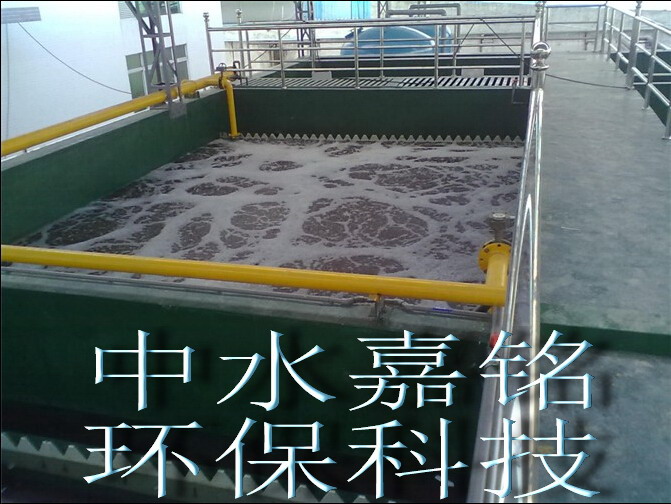 电镀含铬废水处理系统